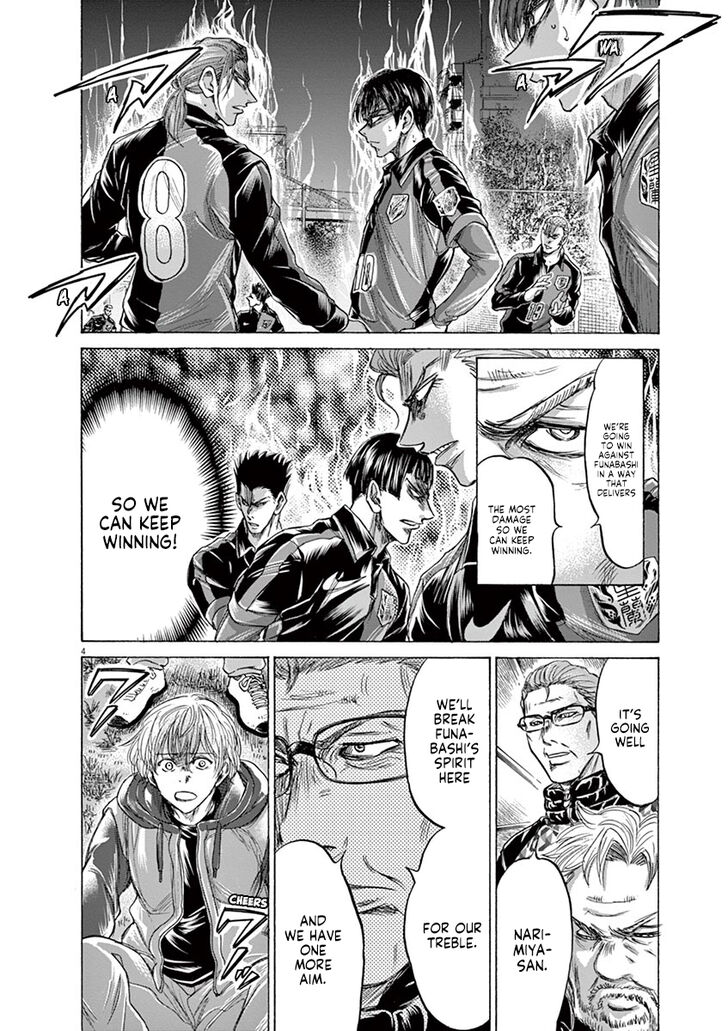 Ao Ashi, Chapter 228 image 04